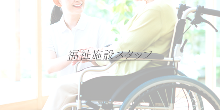 M子(32) T149 B86(D) W58 H88