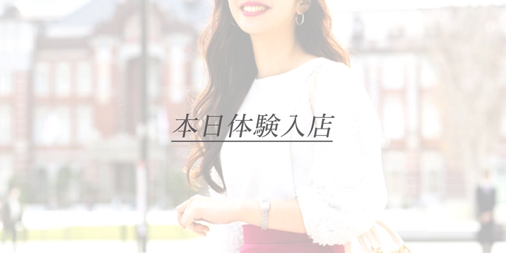 M子(22) T168 B84(C) W58 H89