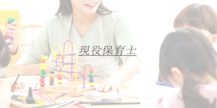 M子(27) T150 B96(G) W58 H88