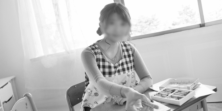 A子(32) T153 B81(C) W57 H84