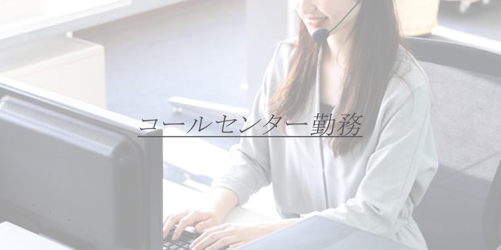 H子(33) T169 B85(D) W57 H88