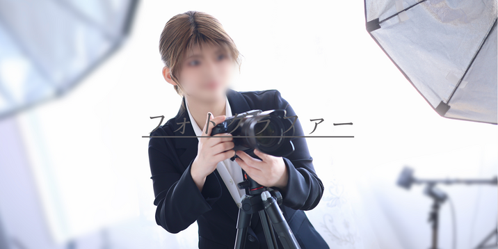 A子(24) T163 B88(F) W59 H90