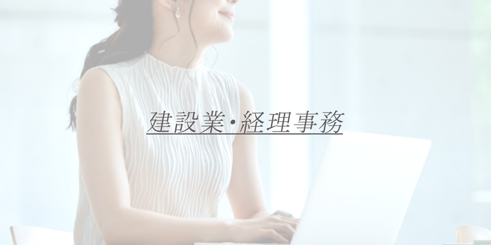 M子(34) T167 B91(F) W58 H90