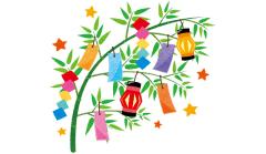 週末のオススメ✨今年も始まります!