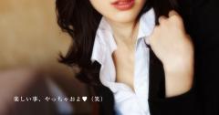 皆様、大変ありがとうございます。今月も宜しくお願い申し上げます。