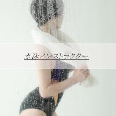 皆様、今月もありがとうございました!